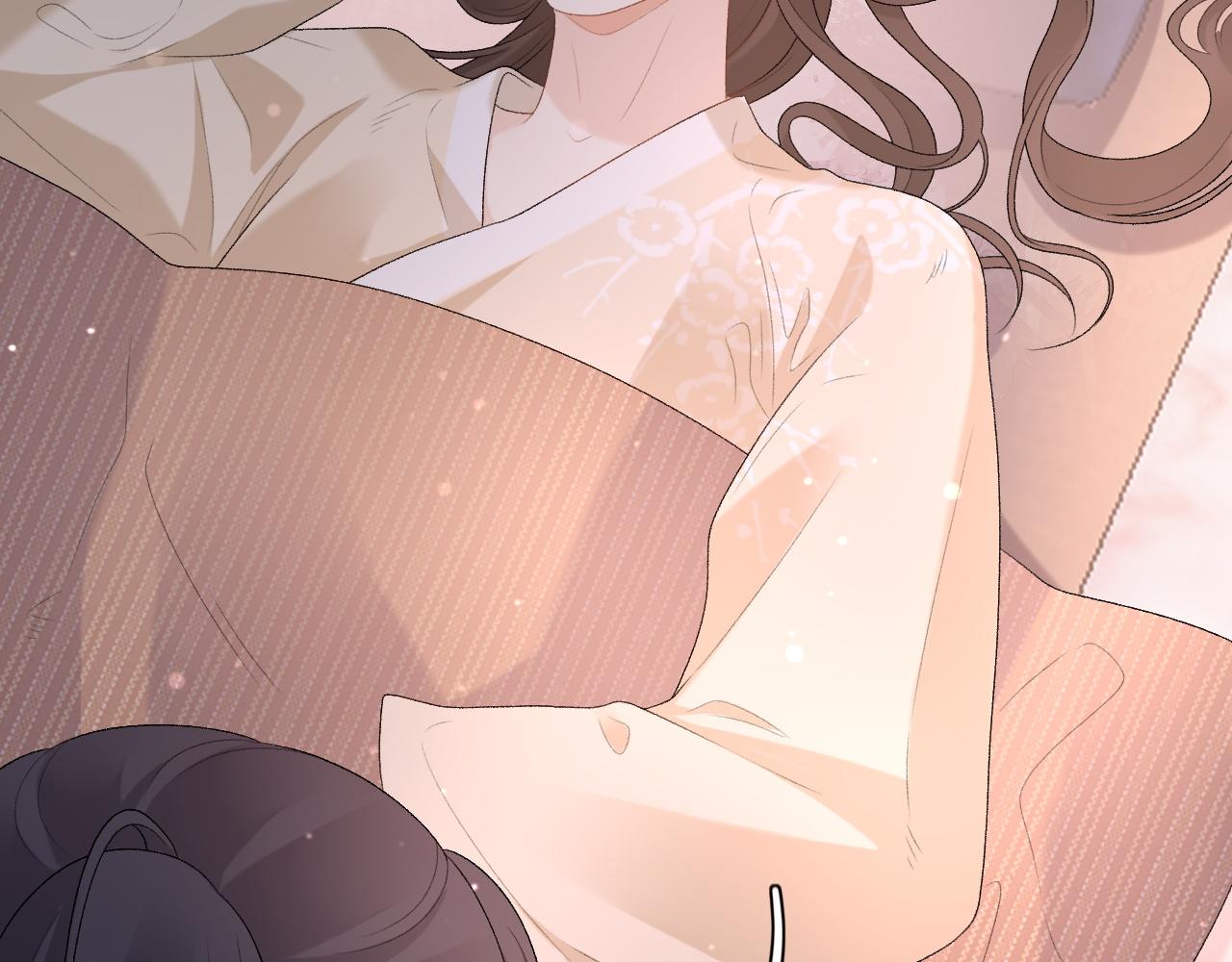 第46话 就是要撩他！82