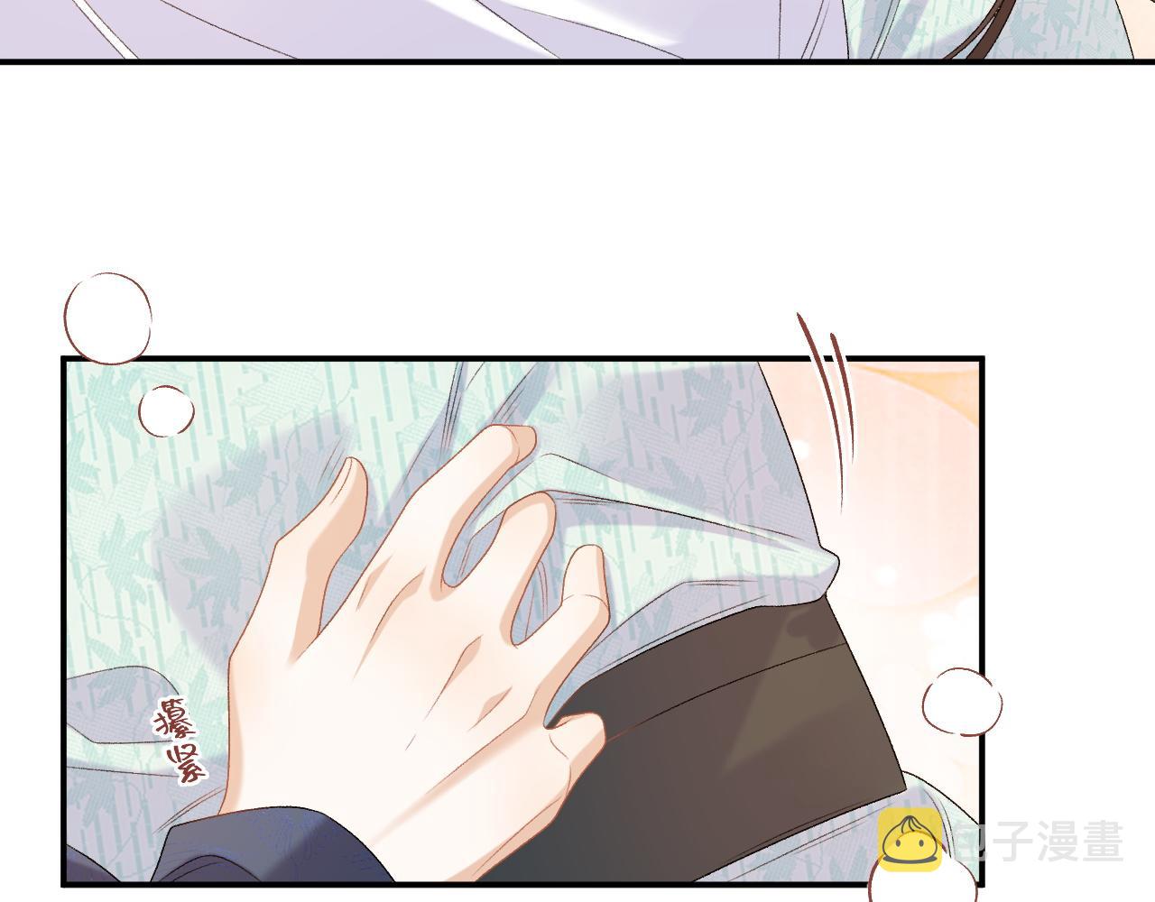 第67话 求婚66
