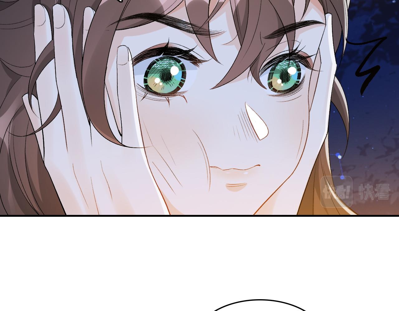 第13话 私奔到月球52