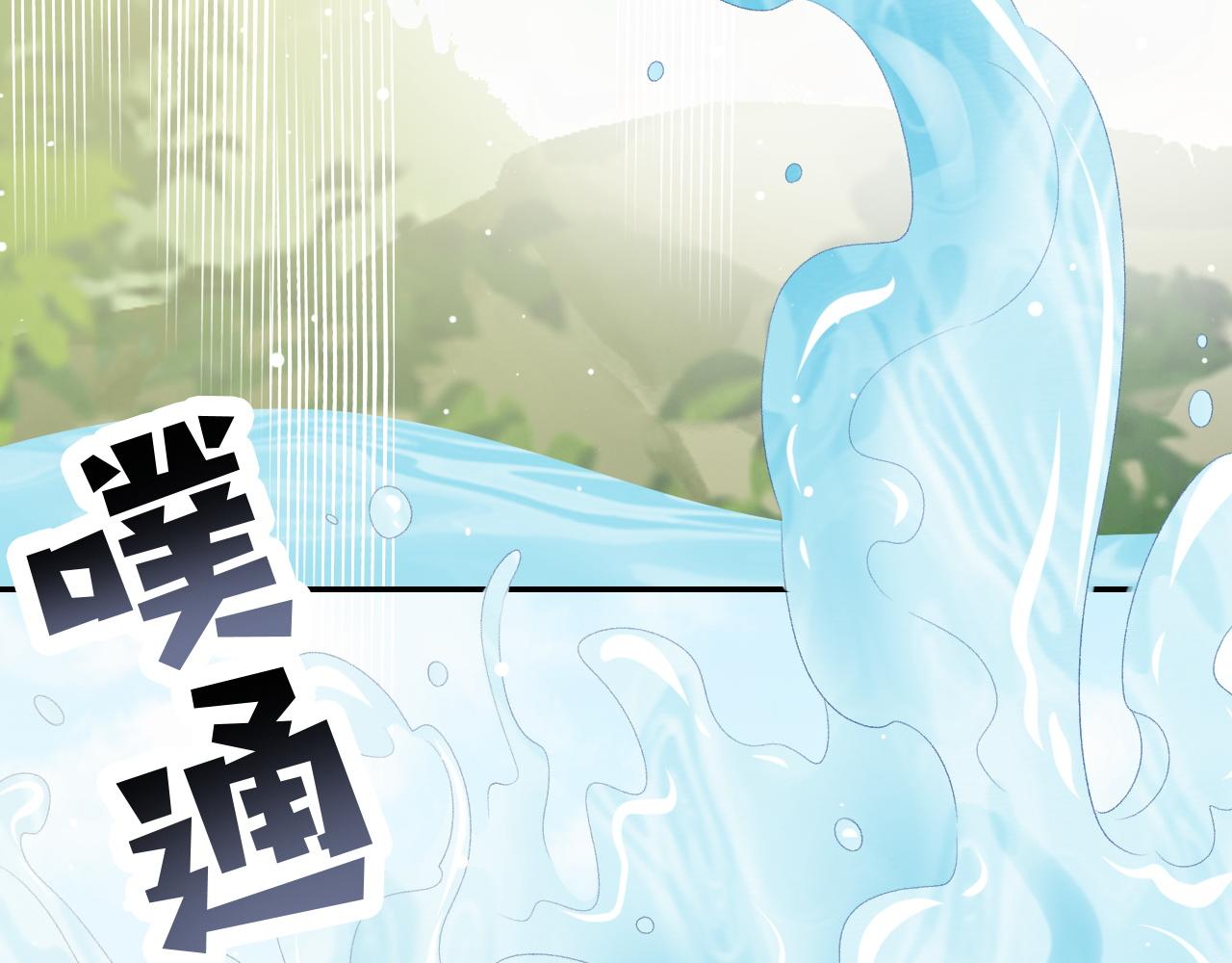 第40话 他的过去22