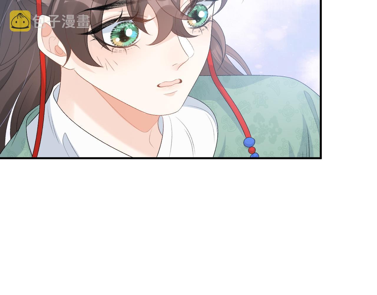 第49话表明心迹48