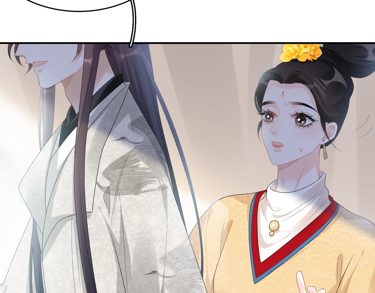 第42话 偏爱31