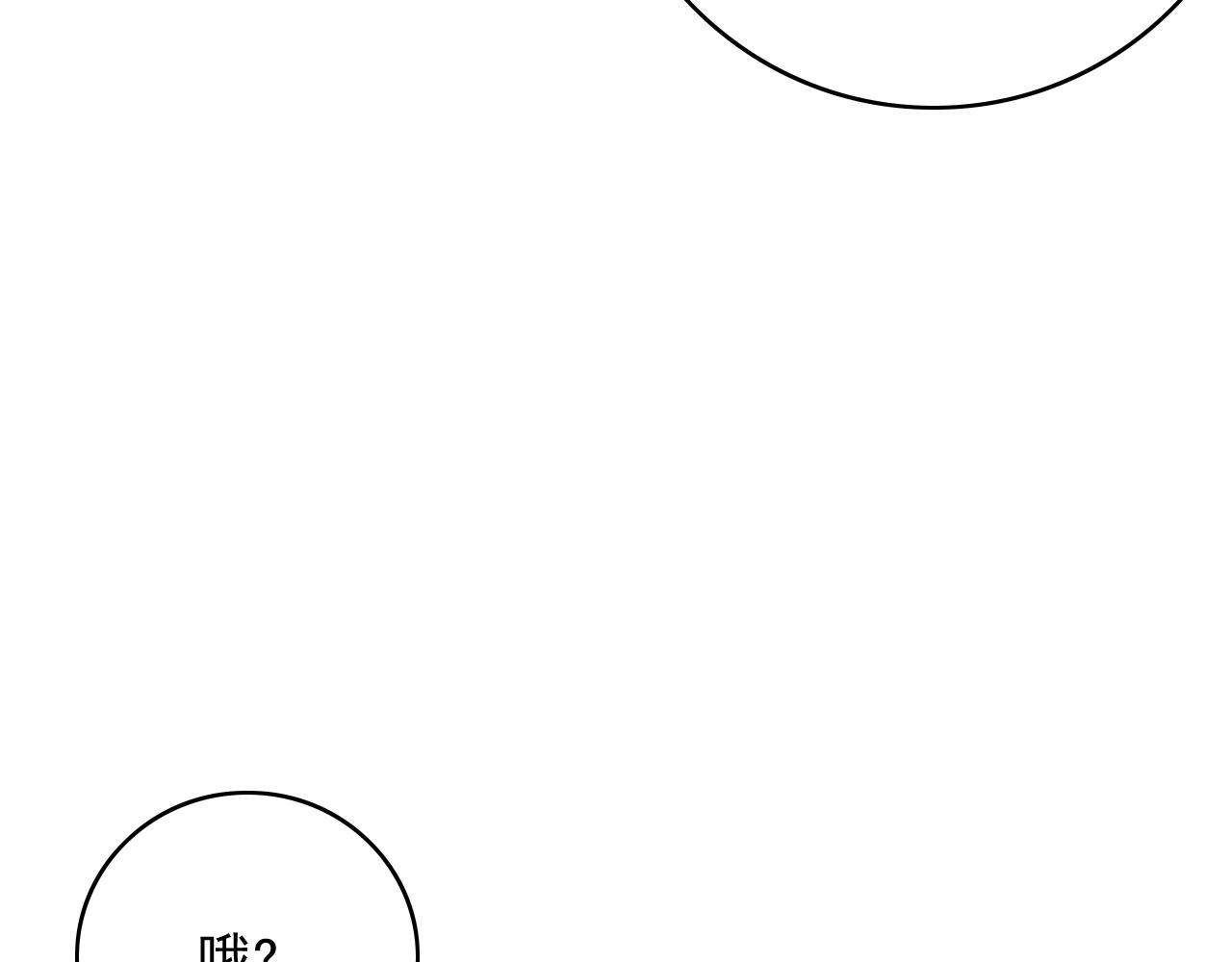 第63话 太后谋反84