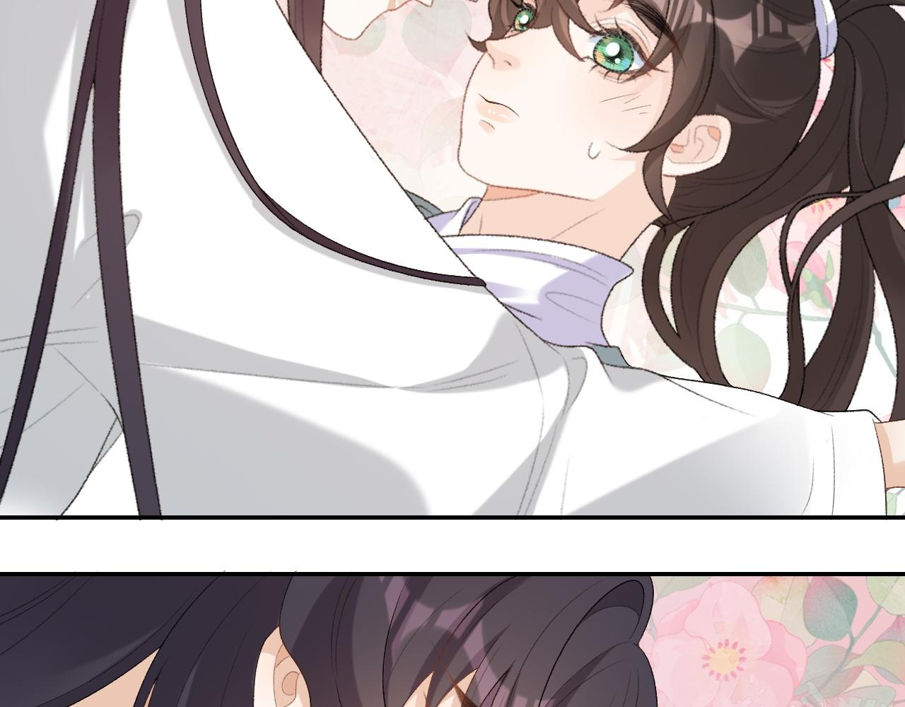 第37话 告白了！54
