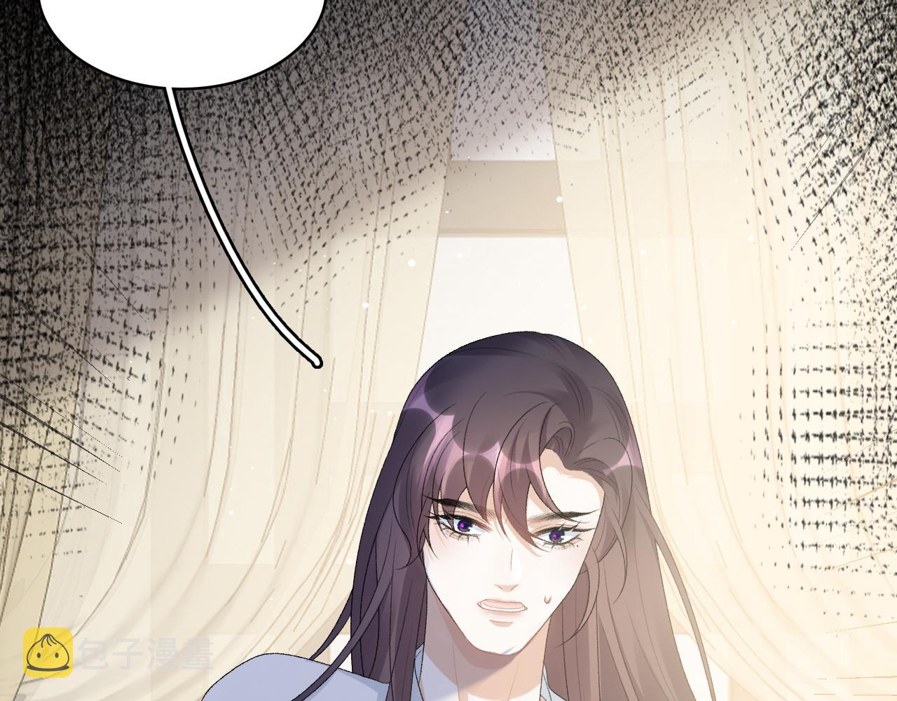 第45话 强势追妻9