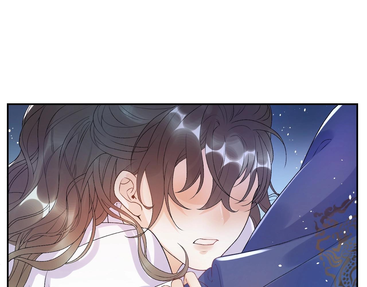 第7话 他的怀抱7
