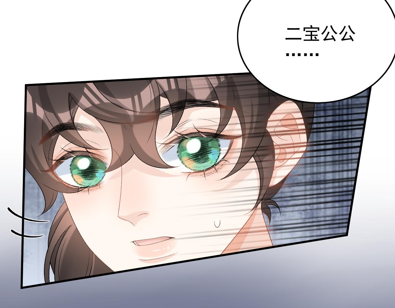 第52话我才不是人质64