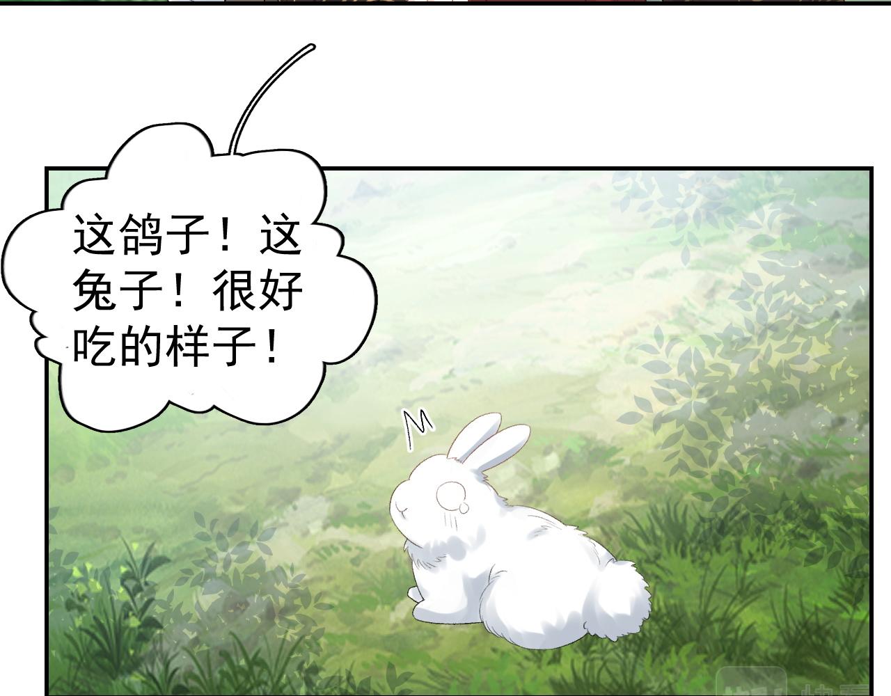 第16话 不要离开我20