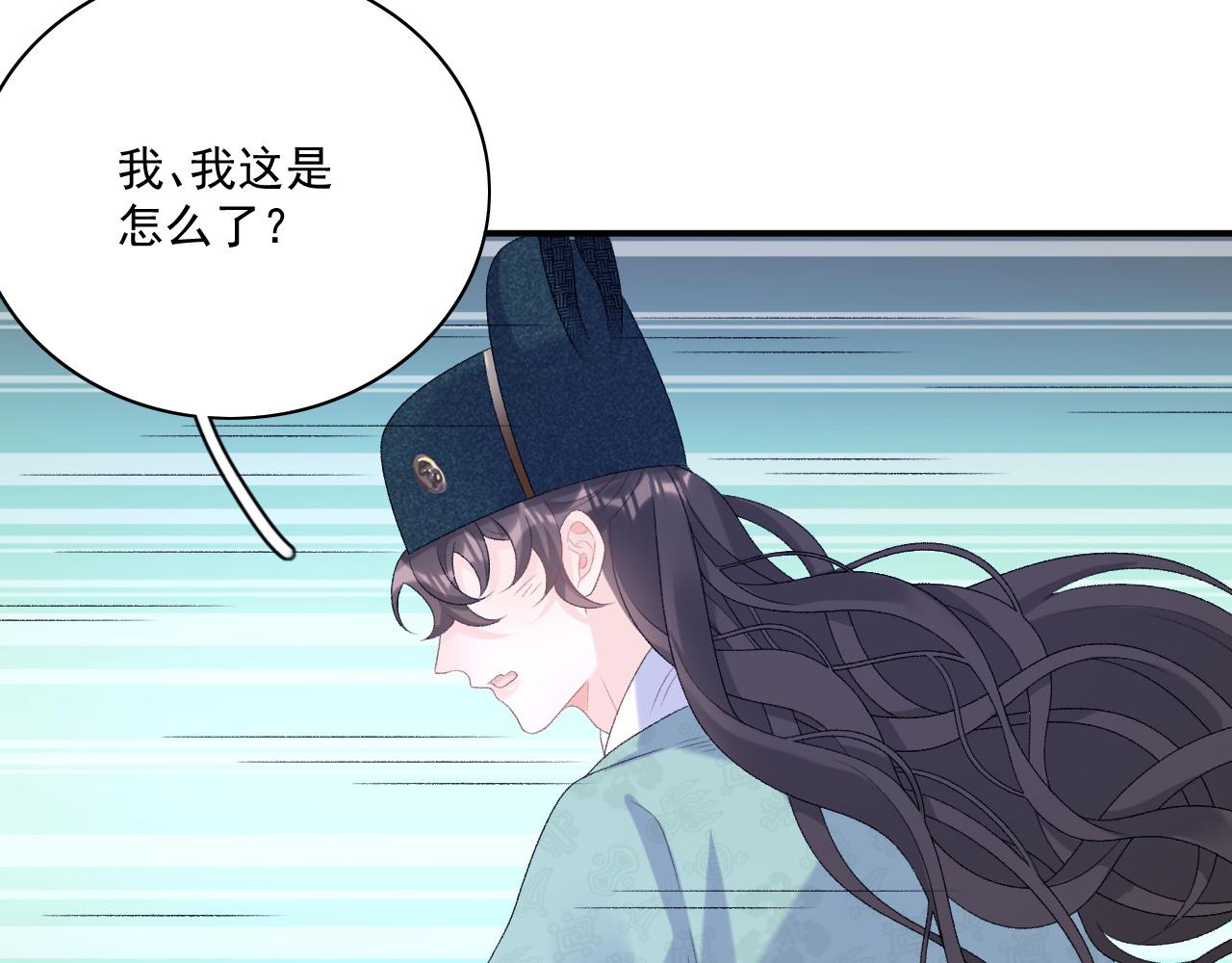 第48话博弈63
