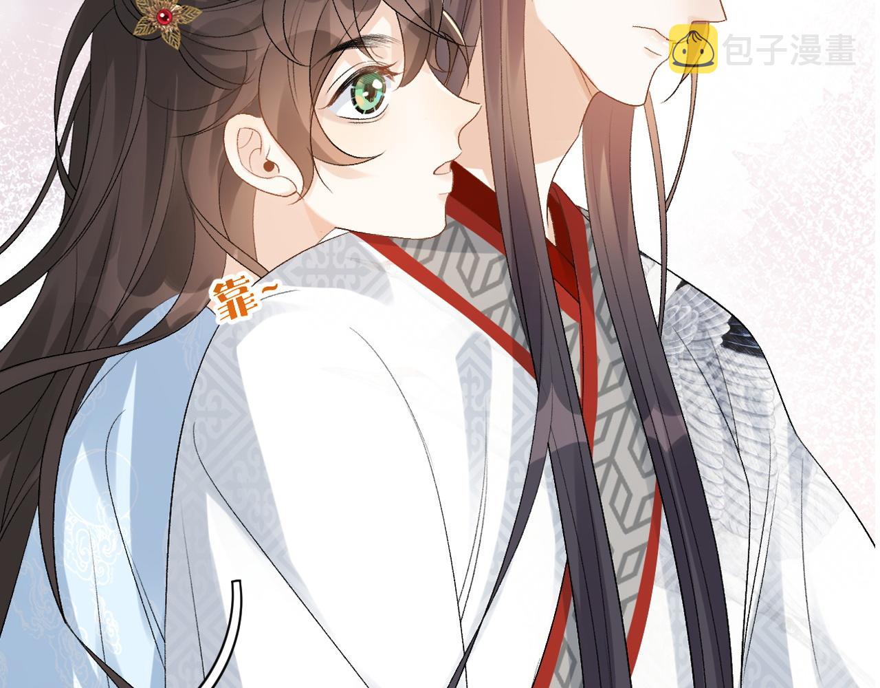 第13话 私奔到月球92