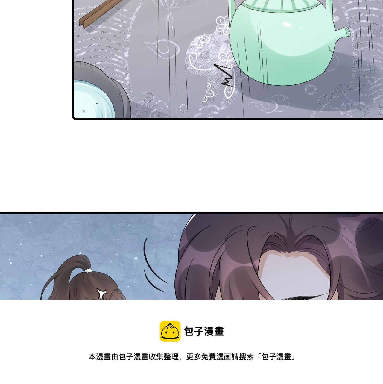 第32话 情难自禁36