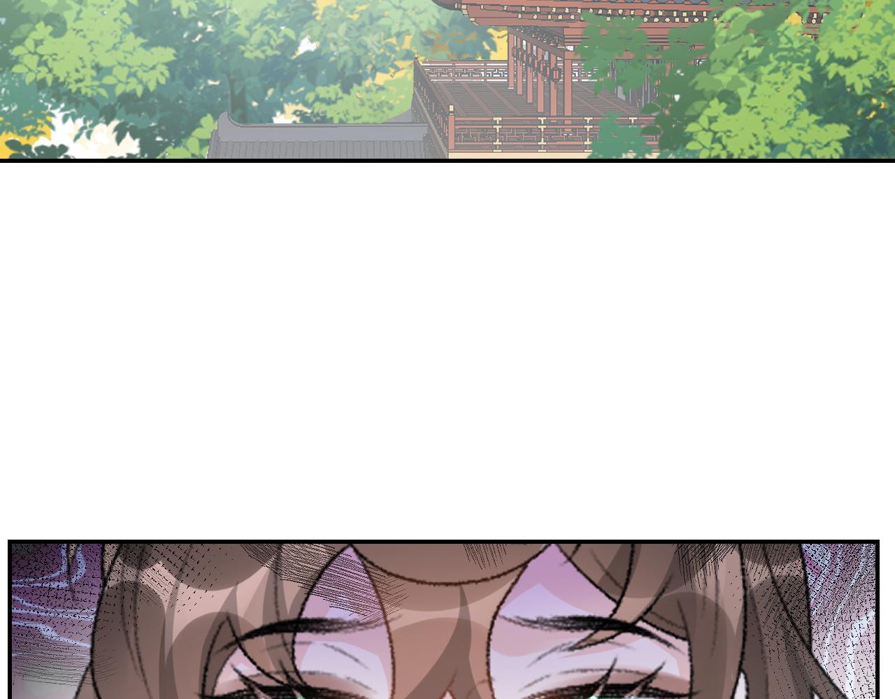 第46话 就是要撩他！24