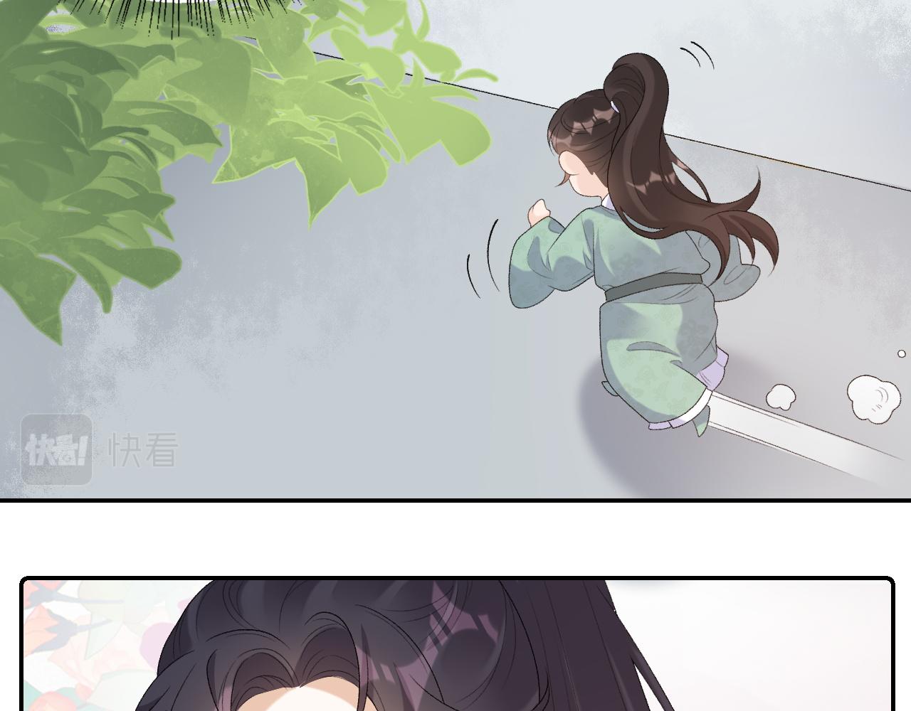 第32话 情难自禁59