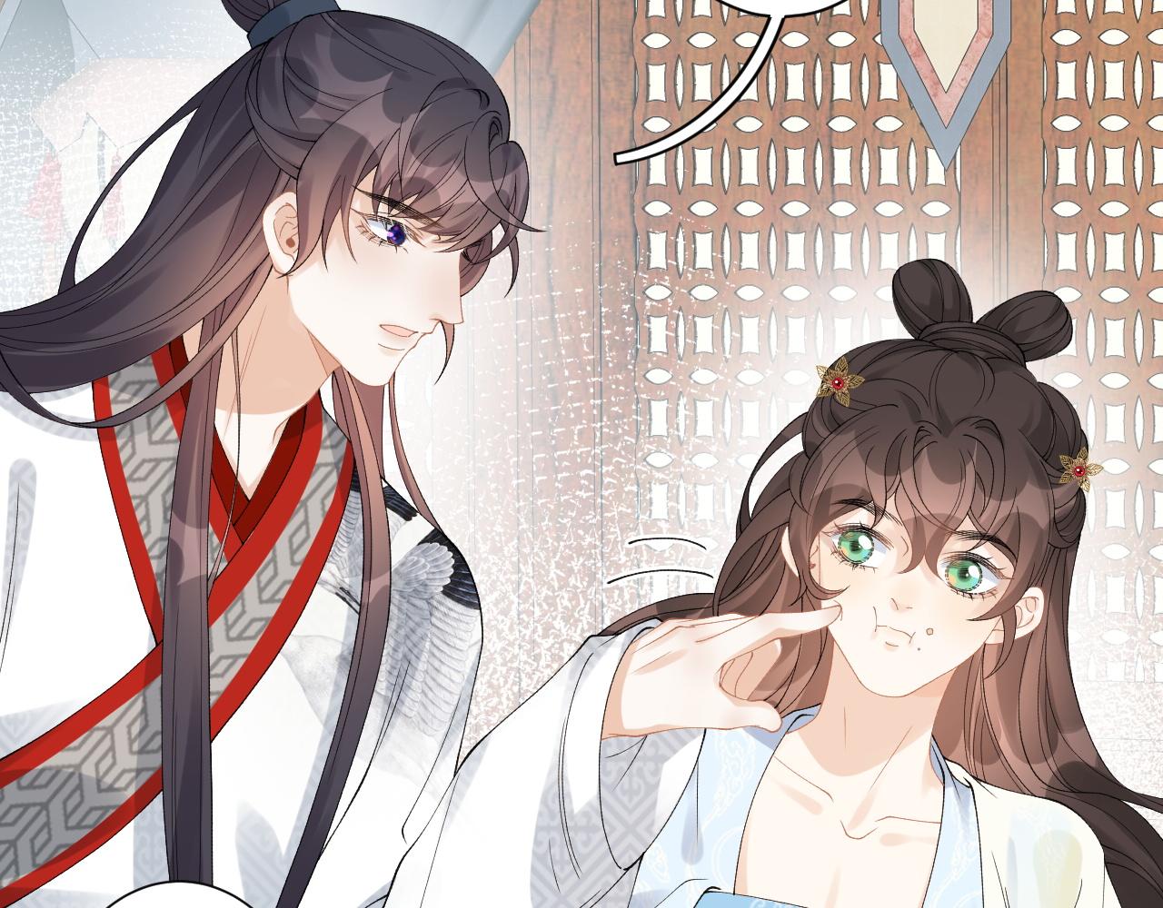 第15话 带你见家长32
