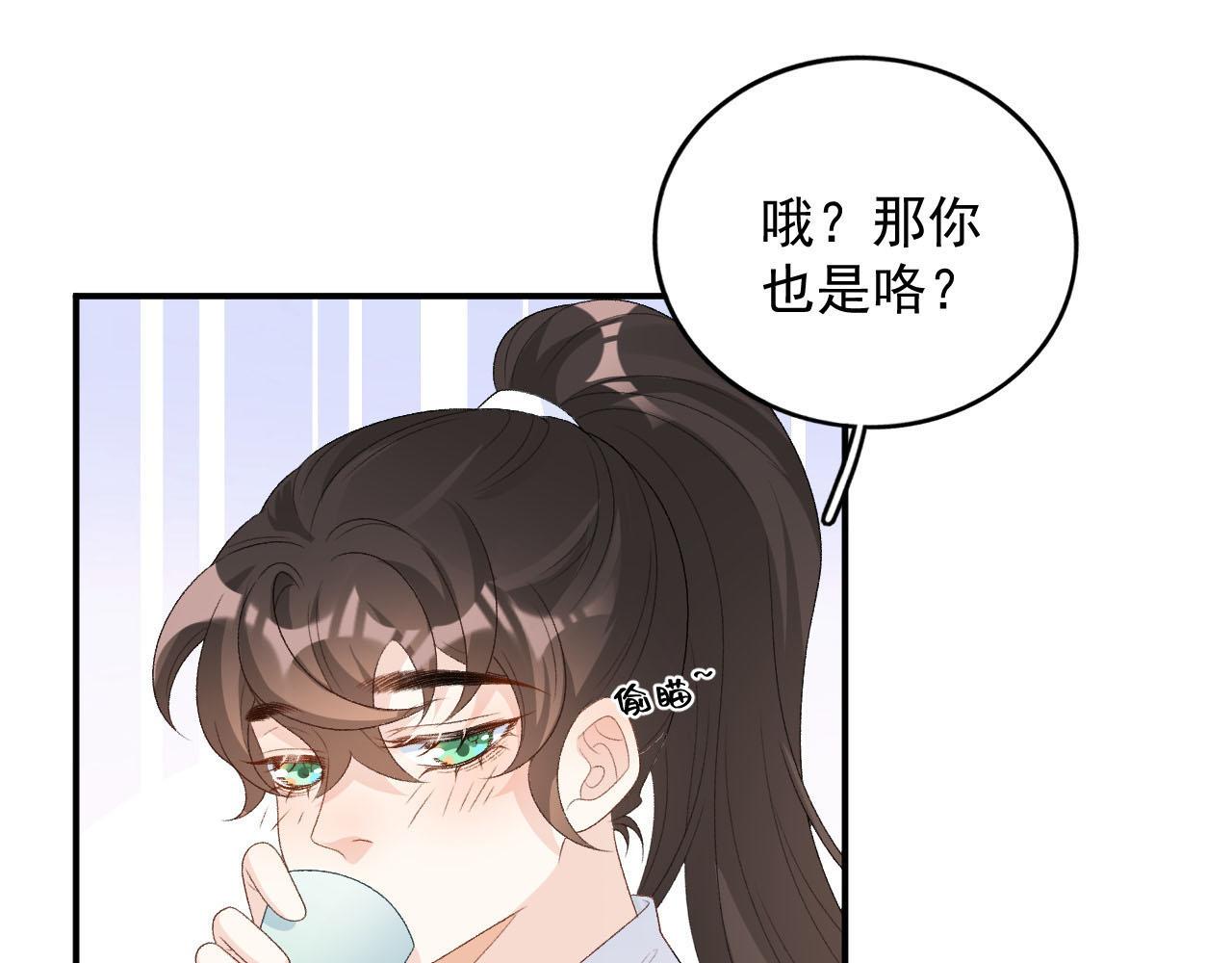 第57话关于表妹37