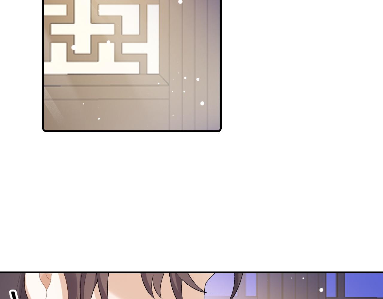 第34话 伴君如伴虎5