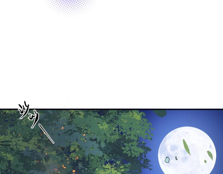 第5话 忍不住想……60