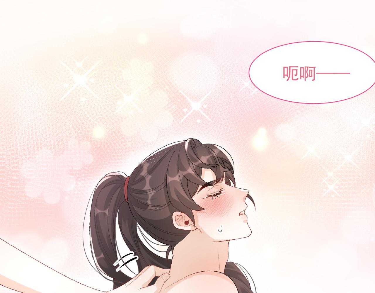 第21话 你别叫46