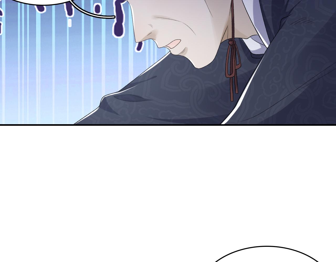 第31话 玉哥哥的帝王之术15