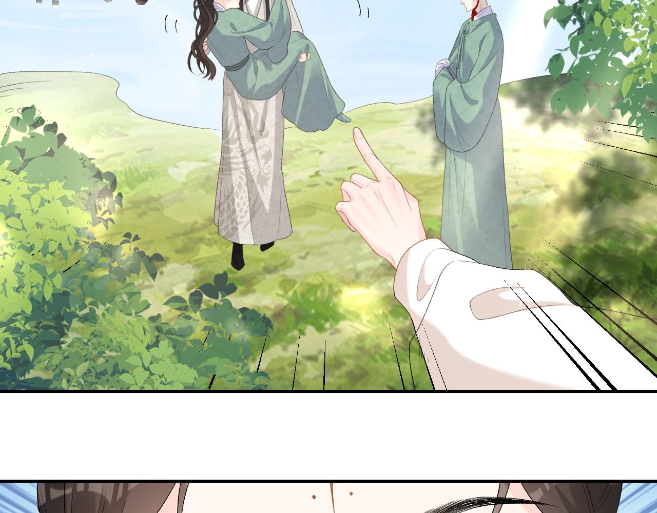 第43话 我惯的！45
