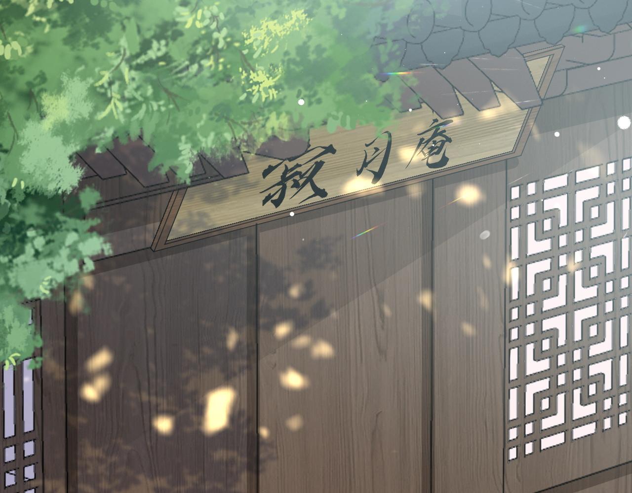 第14话 玉哥哥“行”了？！57