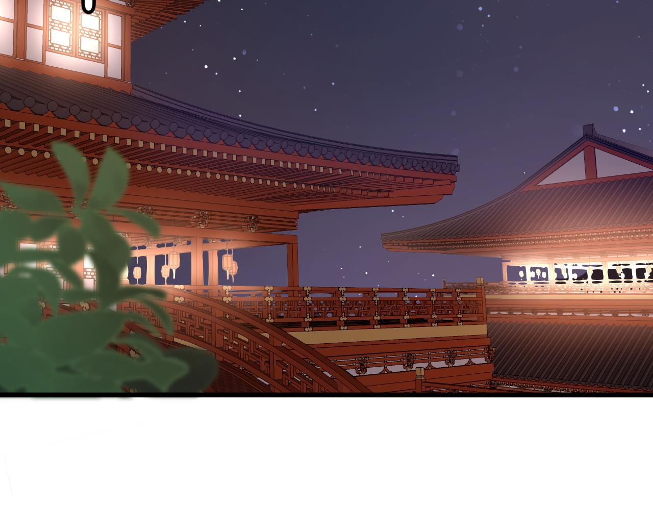 第53话他好了？79