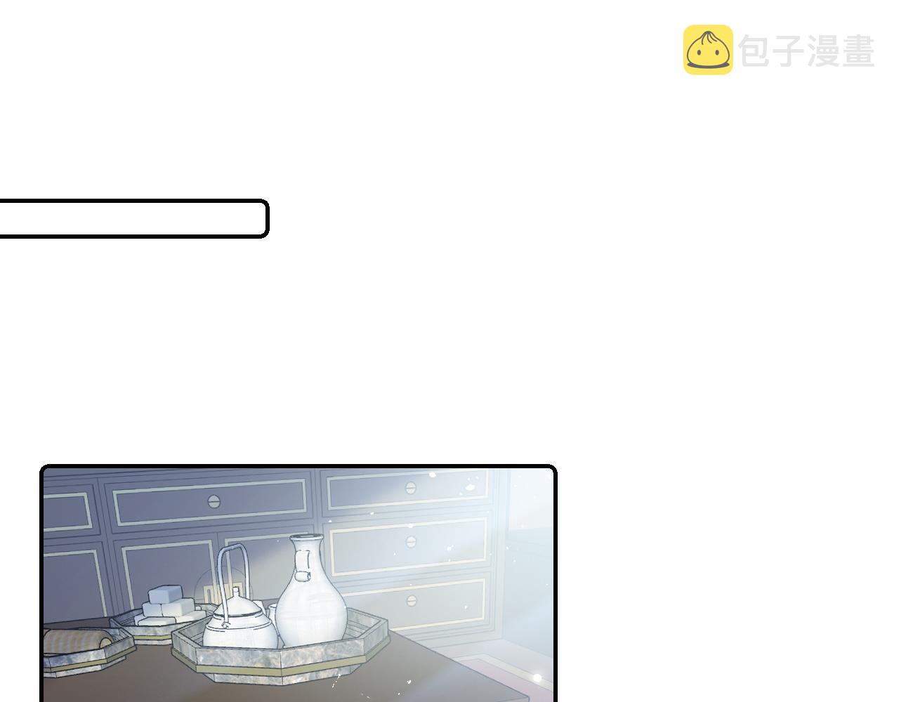 第39话 和你回去23