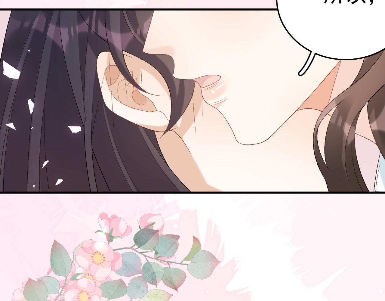 第55话二宝的梦90