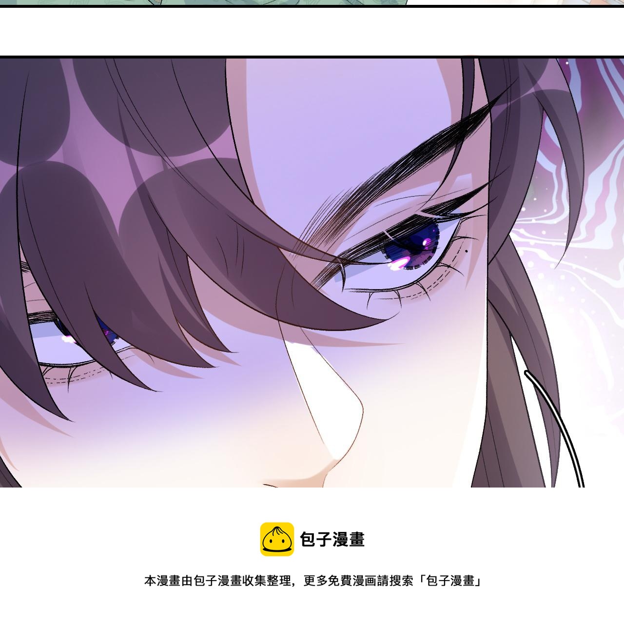 第34话 伴君如伴虎36