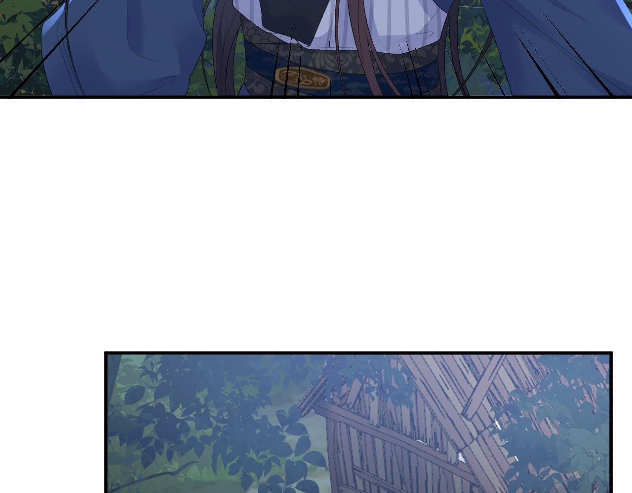 第53话我……不舒服12