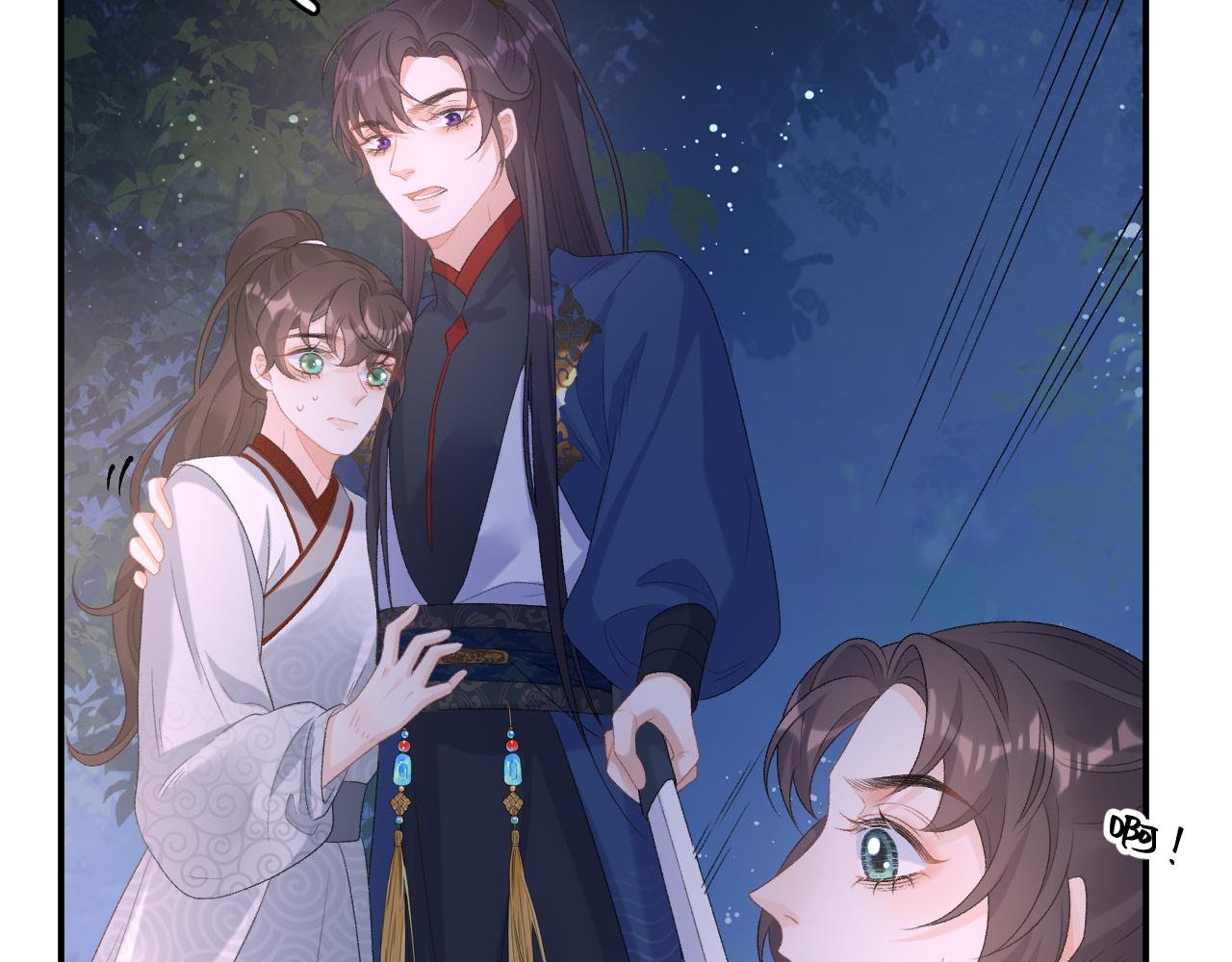 第53话我……不舒服55