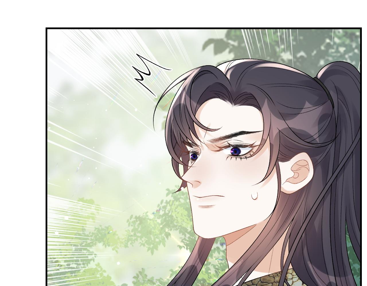第19话 二宝，跟我好78