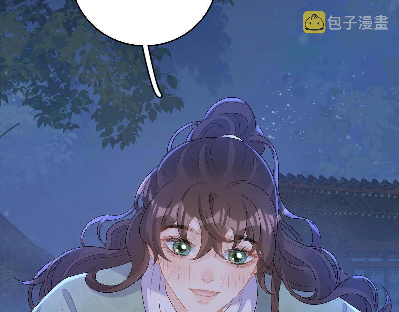 第49话表明心迹85