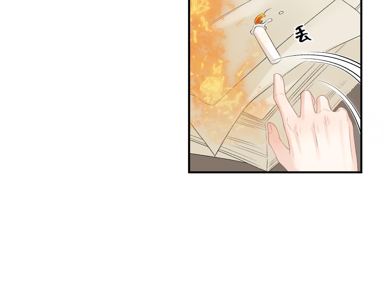 第52话我才不是人质59