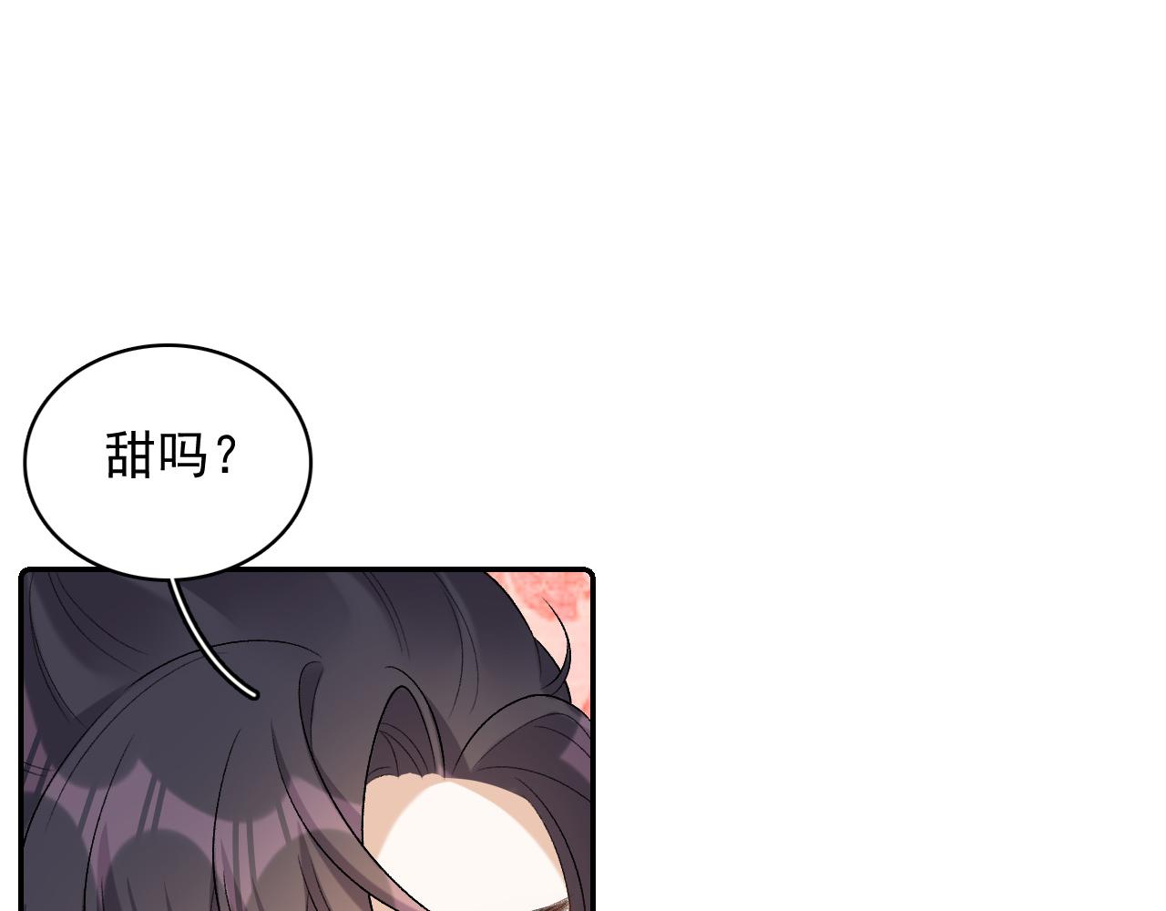 第27话 告白？！33