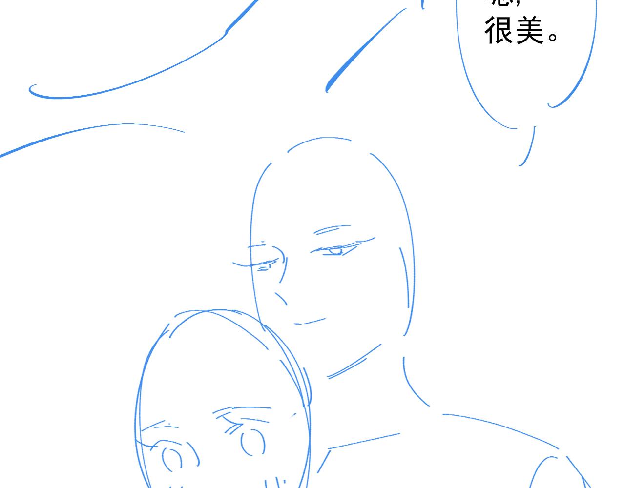 第38话 喜欢他什么？106