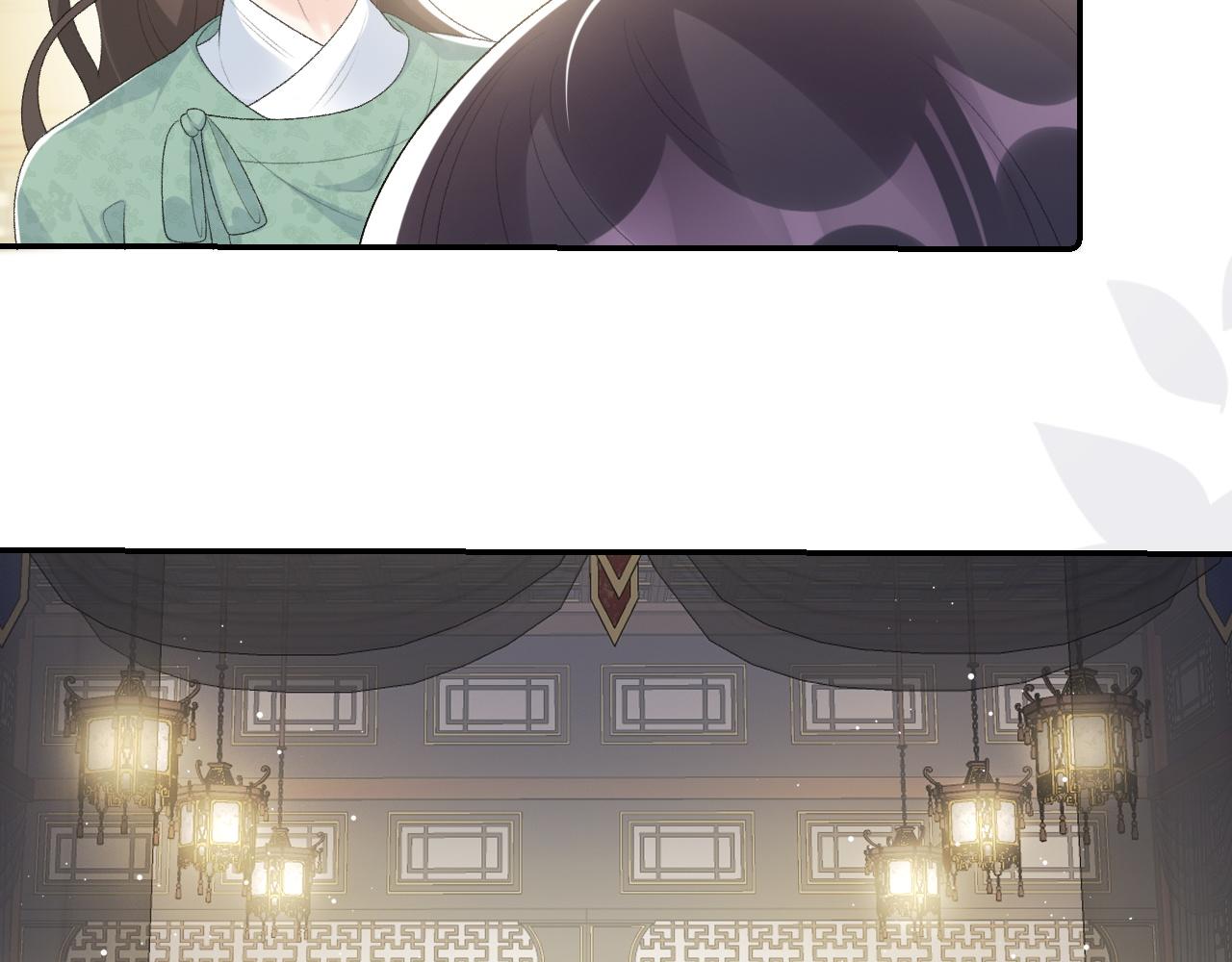 第38话 喜欢他什么？44