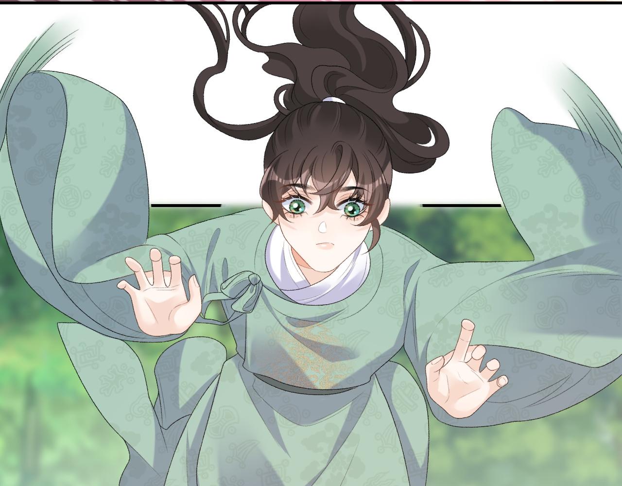 第42话 偏爱73