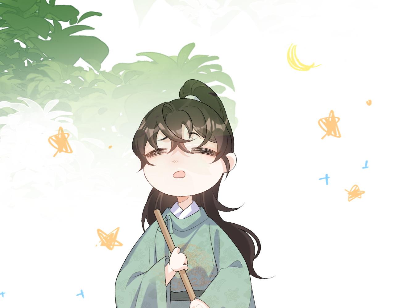 第31话 玉哥哥的帝王之术81