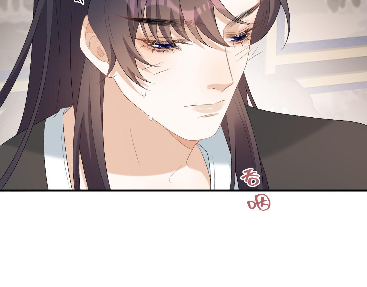 第55话二宝的梦81