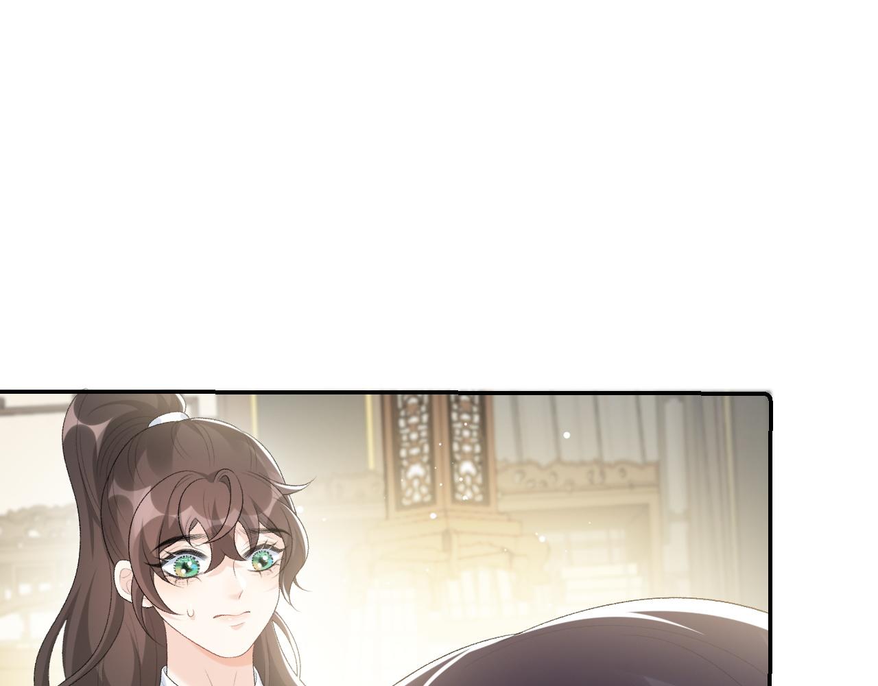 第38话 喜欢他什么？43
