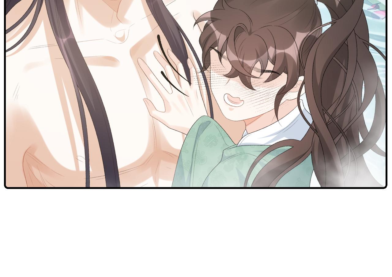 第36话 玩个游戏41