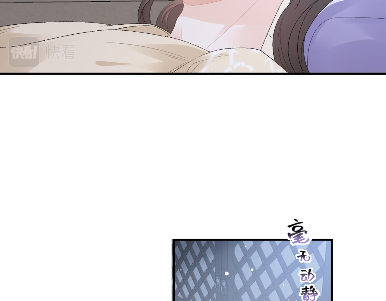 第48话博弈13