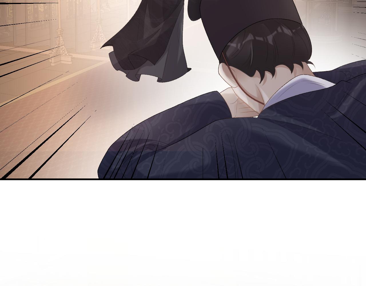 第35话 他的唇67