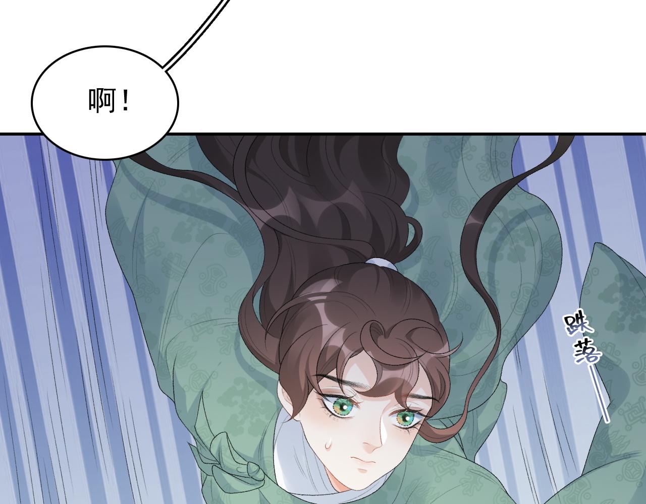 第40话 他的过去15