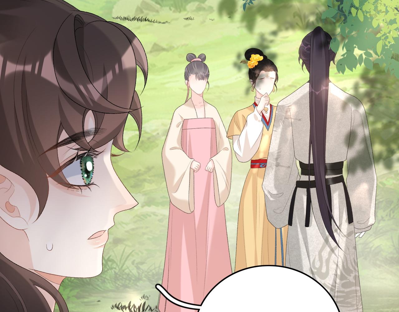 第43话 我惯的！55