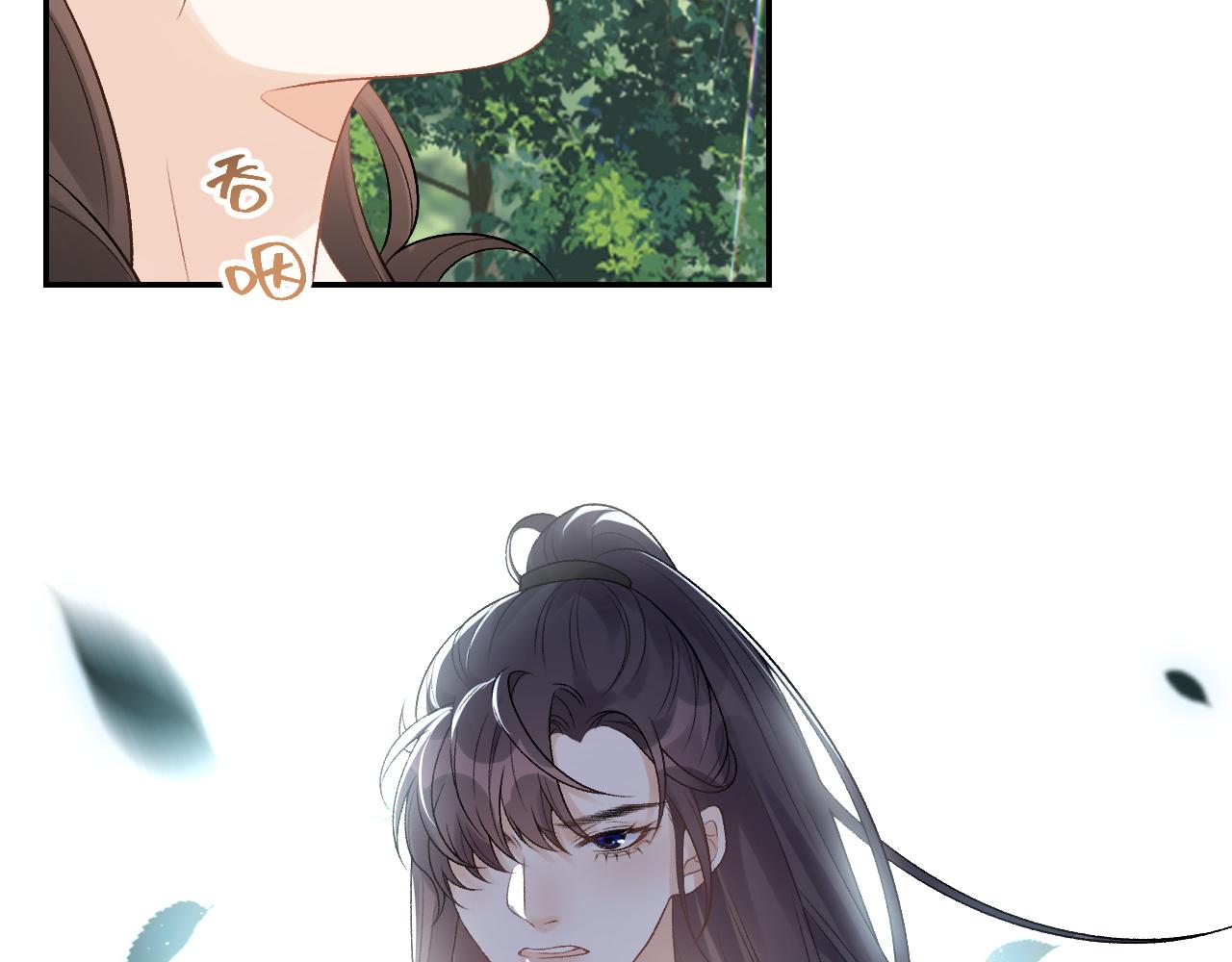 第16话 不要离开我87