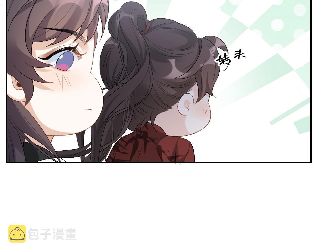第17话 叫我玉哥哥78