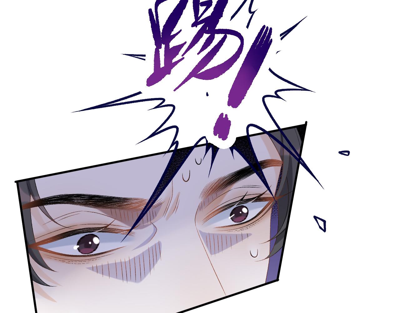 第53话我……不舒服44