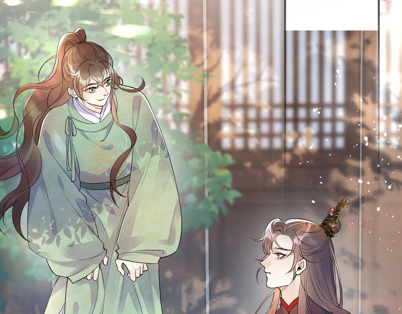第8话 你离我太近了！27